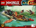 Building Instructions - LEGO - NINJAGO - 70623 - Destiny's Shadow: Page 1