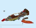 Building Instructions - LEGO - NINJAGO - 70623 - Destiny's Shadow: Page 8