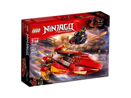 LEGO - NINJAGO - 70638 - Katana V11