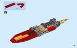 Building Instructions - LEGO - NINJAGO - 70638 - Katana V11: Page 25