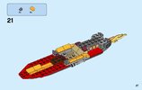 Building Instructions - LEGO - NINJAGO - 70638 - Katana V11: Page 27