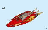 Building Instructions - LEGO - NINJAGO - 70638 - Katana V11: Page 73