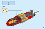 Building Instructions - LEGO - NINJAGO - 70638 - Katana V11: Page 33