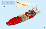 Building Instructions - LEGO - NINJAGO - 70638 - Katana V11: Page 47