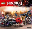 Building Instructions - LEGO - NINJAGO - 70642 - Killow vs. Samurai X: Page 1