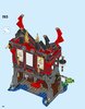 Building Instructions - LEGO - NINJAGO - 70643 - Temple of Resurrection: Page 124