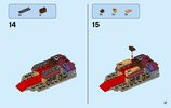 Building Instructions - LEGO - 70651 - Throne Room Showdown: Page 17