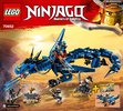 Building Instructions - LEGO - 70652 - Stormbringer: Page 1