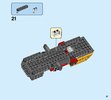 Building Instructions - LEGO - 70675 - Katana 4x4: Page 27