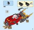 Building Instructions - LEGO - 70675 - Katana 4x4: Page 109