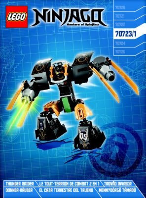 Building Instructions - LEGO - NINJAGO - 70723 - Thunder Raider: Page 1