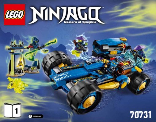 Building Instructions - LEGO - NINJAGO - 70731 - Jay Walker One: Page 1