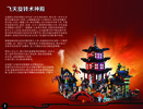 Building Instructions - LEGO - NINJAGO - 70751 - Temple of Airjitzu: Page 2