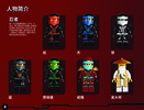 Building Instructions - LEGO - NINJAGO - 70751 - Temple of Airjitzu: Page 8