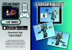 Building Instructions - LEGO - BIONICLE - 70780 - Protector of Water: Page 28