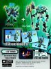 Building Instructions - LEGO - BIONICLE - 70786 - Gali – Master of Water: Page 34