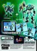 Building Instructions - LEGO - BIONICLE - 70786 - Gali – Master of Water: Page 34