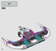 Building Instructions - LEGO - 70849 - Wyld-Mayhem Star Fighter: Page 104