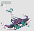 Building Instructions - LEGO - 70849 - Wyld-Mayhem Star Fighter: Page 118