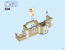 Building Instructions - LEGO - Disney - 71040 - The Disney Castle: Page 315