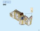 Building Instructions - LEGO - Disney - 71040 - The Disney Castle: Page 339