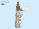 Building Instructions - LEGO - Disney - 71040 - The Disney Castle: Page 482