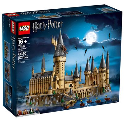 71043 - Hogwarts™ Castle