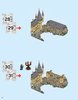 Building Instructions - LEGO - 71043 - Hogwarts™ Castle: Page 4