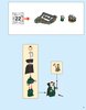 Building Instructions - LEGO - 71043 - Hogwarts™ Castle: Page 5