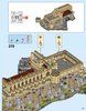 Building Instructions - LEGO - 71043 - Hogwarts™ Castle: Page 43