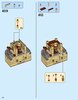 Building Instructions - LEGO - 71043 - Hogwarts™ Castle: Page 172