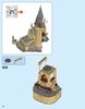 Building Instructions - LEGO - 71043 - Hogwarts™ Castle: Page 174