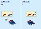 Building Instructions - LEGO - 71044 - Disney Train and Station: Page 21