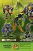 Building Instructions - LEGO - BIONICLE - 71315 - Quake Beast: Page 42