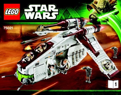 Building Instructions - LEGO - 75021 - Republic Gunship™: Page 1