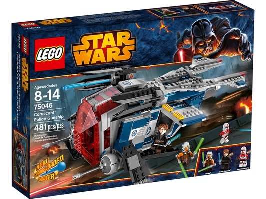 75046 - Coruscant™ Police Gunship