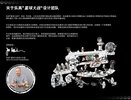 Building Instructions - LEGO - Star Wars - 75098 - Assault on Hoth™: Page 2