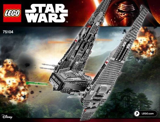 Building Instructions - LEGO - Star Wars - 75104 - Kylo Ren’s Command Shuttle™: Page 1