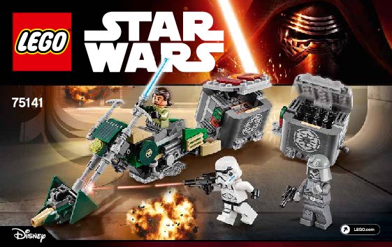 Building Instructions - LEGO - Star Wars - 75141 - Kanan's Speeder Bike™: Page 1