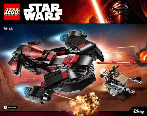 Building Instructions - LEGO - Star Wars - 75145 - Eclipse Fighter™: Page 1