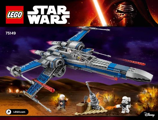 Building Instructions - LEGO - Star Wars - 75149 - Resistance X-Wing Fighter™: Page 1