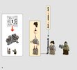 Building Instructions - LEGO - Star Wars - 75178 - Jakku Quadjumper™: Page 4