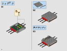 Building Instructions - LEGO - Star Wars - 75181 - Y-Wing Starfighter™: Page 72