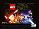 Building Instructions - LEGO - Star Wars - 75186 - The Arrowhead: Page 120