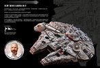 Building Instructions - LEGO - Star Wars - 75192 - Millennium Falcon™: Page 2