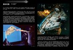 Building Instructions - LEGO - Star Wars - 75192 - Millennium Falcon™: Page 6