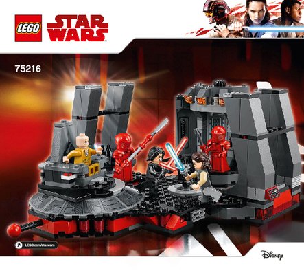 Building Instructions - LEGO - 75216 - Snoke's Throne Room: Page 1