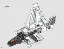 Building Instructions - LEGO - 75221 - Imperial Landing Craft: Page 74