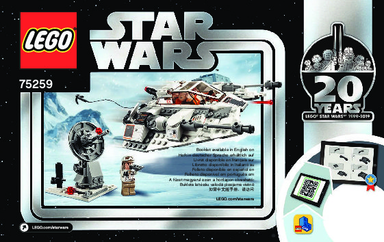 Building Instructions - LEGO - 75259 - Snowspeeder™ – 20th Anniversary Edition: Page 1