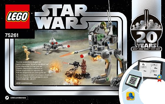 Building Instructions - LEGO - 75261 - Clone Scout Walker™ – 20th Anniversary E: Page 1